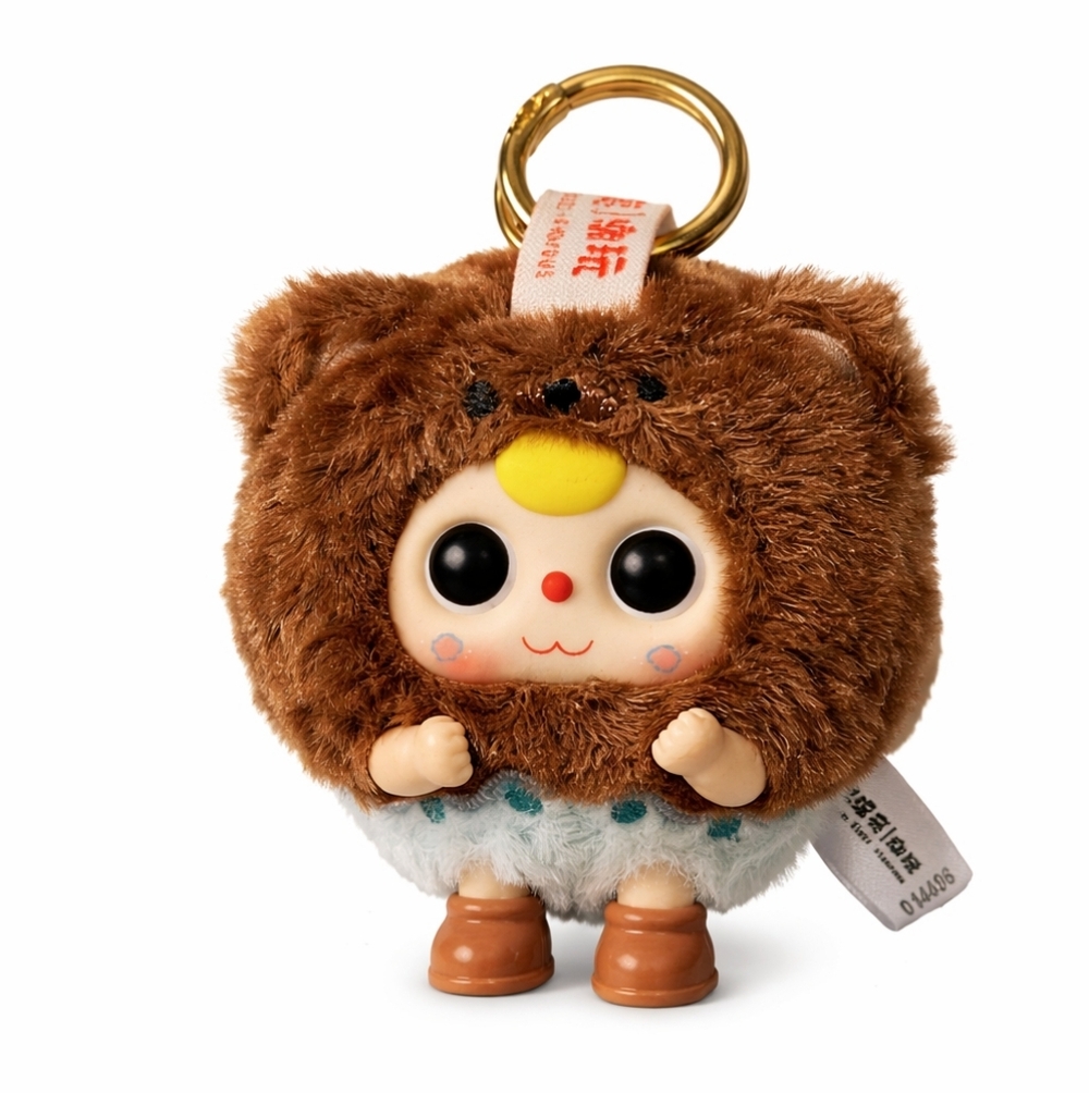 Baby Three Is Here Series Plush NEW -‎ Bear